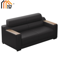 汐接待沙发双人张