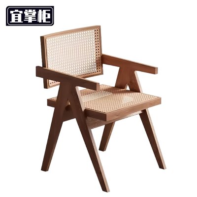 宜掌柜 靠背椅54*49*78cm把