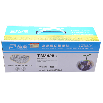 品蓝 TN-2425粉盒 TN2425粉盒