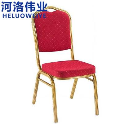 河洛伟业椅子 餐椅 把