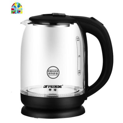 蓝光玻璃电热水壶家用2.0L不锈钢大容量电水壶自动断电透明烧水壶 FENGHOU 黑色1.8(普通温控)线长65cm