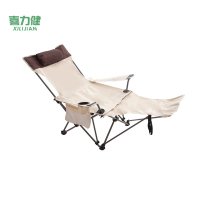 喜力健 户外折叠躺椅 MB4档-80*50CM 个