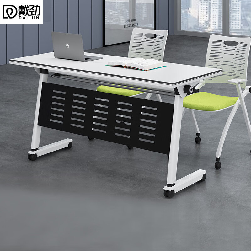 戴劲折叠桌可移动拼接多功能长条桌培训会议桌双人桌 单桌1800*500*750mm