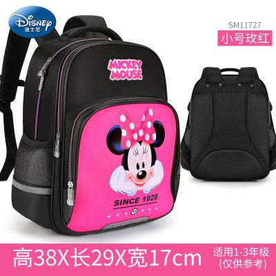 迪士尼书包小学生三年级四轻便米妮女童2020新款儿童米奇男孩新款正品儿童节礼物新年礼物