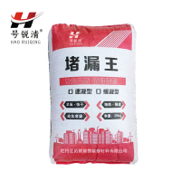 号锐清堵漏王 5公斤 袋