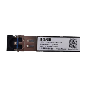 迪信光谱 2.5G15公里光模块 2.5G-1310nm-15km-SM-ESFP 个