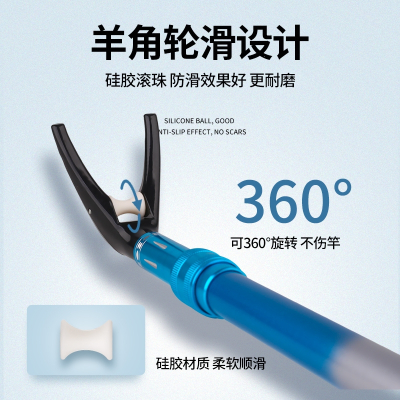 高碳素支架闪电客超轻超硬钓竿炮台钓箱架杆钓椅支架带后挂