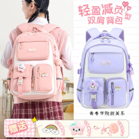 韩版书包初中女生大容量高颜值背包中小学生新款超轻双肩包