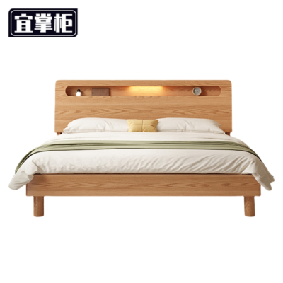 宜掌柜 双人床