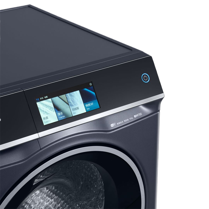 西门子10kg干衣机WQ56C8C10W