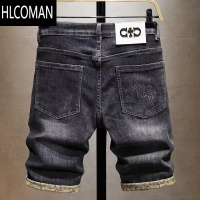 HLCOMAN夏季薄款男装直筒五分裤牛仔短裤2024男士新款外穿休闲弹力中裤子