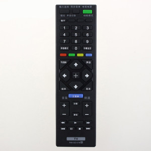 原装款索尼电视遥控器RM-SD019 KDL-40W650D 48W650D 32W600D