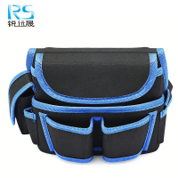 锐远晟 工具包 RYS-GJB/个