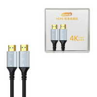 领柯捷 LKJ-H03 HDMI转HDMI 20米 光纤HDMI 视频信号线(计价单位:根)黑色
