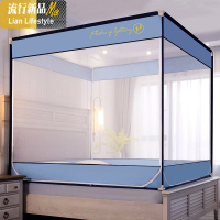 新款防摔坐床拉链蚊帐1.5米加密蒙古包1.8m床公主风家用加厚支架 三维工匠