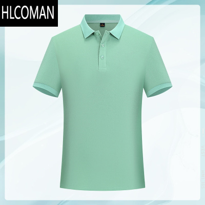HLCOMAN特大码工作服定制短袖polo衫印字logo夏季t恤男加肥加大胖子工装