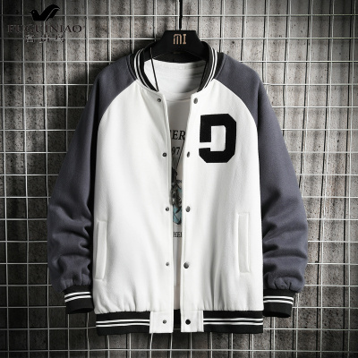 富贵鸟（FUGUINIAO）夹克男秋冬新款夹克衫韩版休闲棒球领男士上衣夹克外套潮