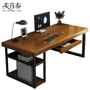 芙首泰办公电脑桌1.2米1200*600*750mm张