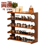 翼澜 鞋架 5层 个