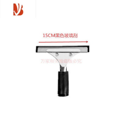 三维工匠酒店清洁刷擦玻璃器擦窗刮刀专业清洗玻璃刮子伸缩杆地板刮水器