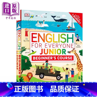 [正版]English for Everyone Junior Beginner's Course中商原版