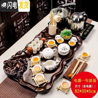 三维工匠茶具套装家用现代功夫茶具套装整套办公室会客全自动实木茶台瓷石 唐诗白瓷棕色佛盘套装