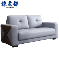 豫龙都 洽谈沙发 双人位 张
