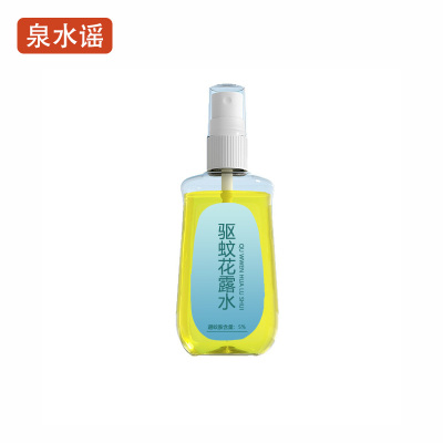 泉水谣QSYGW-0314 驱蚊花露水 驱蚊液 防蚊喷雾 75ml 花露水(计价单位:瓶)绿色