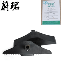 蔚珺止轮器含手柄小体通用型个