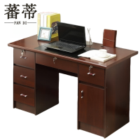 蕃蒂电脑桌1.2M张