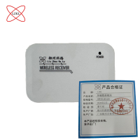 LZKL 传输数据模块 OPC0120120 套