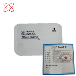 LZKL 传输数据模块 OPC0120120 套