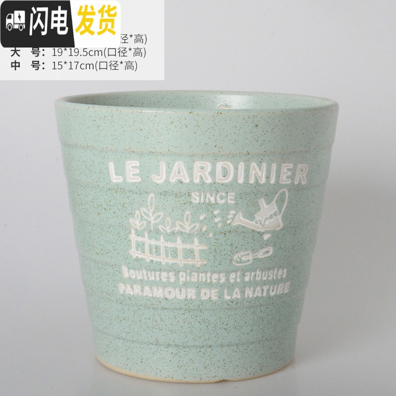 三维工匠欧式简约花盆陶瓷特大号落地阳台客厅桌面绿萝虎皮兰花盆批发 绿水壶高款(送塑料托盘) 特大花盆容器