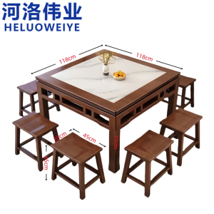 河洛伟业