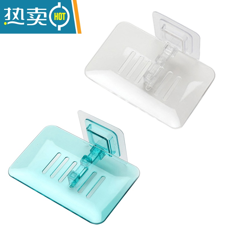 敬平沥水肥皂盒洗衣肥皂盒卫生间创意免打孔壁挂式香皂盒塑料托 透明1只+绿色1只