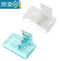 敬平沥水肥皂盒洗衣肥皂盒卫生间创意免打孔壁挂式香皂盒塑料托 透明1只+绿色1只