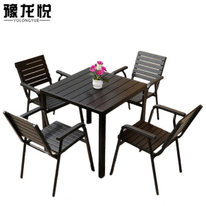 豫龙悦户外桌椅套