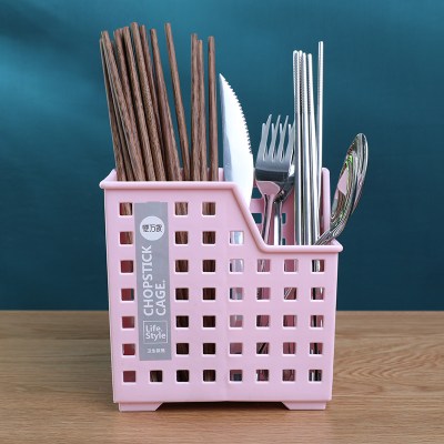 筷子筒筷笼子沥水创意家用厨房多功能放收纳盒的托快子勺子桶架篓 敬平 2615粉色+送粘钩两个