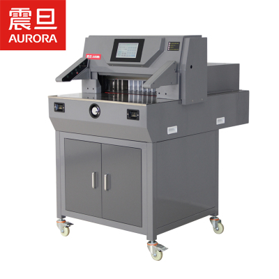 震旦AC500V9 电动切纸机(7寸全触屏 独立电机, 程控 红外安全保护 裁切厚度:90mm 裁切宽度:500mm)