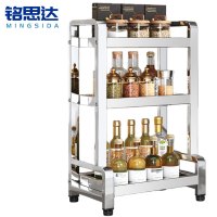 铭思达调料架33*24*61cm个