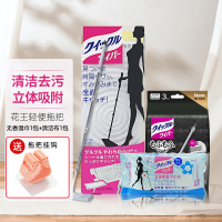 花王家居清洁套装多功能高效去污抗菌设计轻巧便携全屋清洁神器