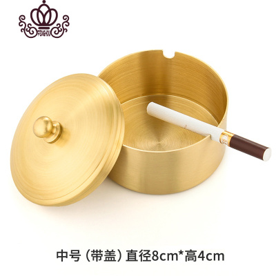 封后中式复古烟灰缸创意个性潮流大号纯铜制客厅家用防飞灰烟缸带盖-铜胆中号烟灰缸摆件
