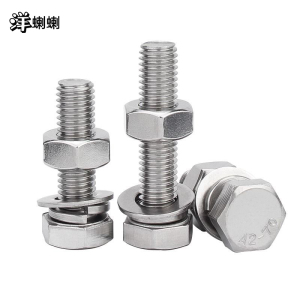 洋蝲蝲 螺栓 46*60 单位:个