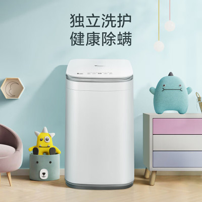 [官方正品]小天鹅波轮洗衣机全自动 3KG迷你洗衣机 婴儿内衣洗衣机 健康除螨洗省电省水新升级 TB30V80EPLUS