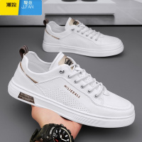 聚范男鞋2024新款夏季一脚蹬小白鞋潮流百搭运动板鞋商务休闲皮鞋