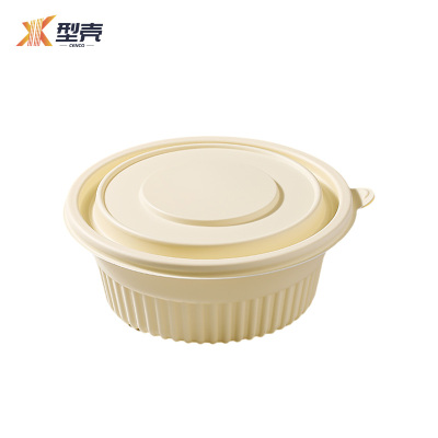 型壳 一次性餐盒 450ml 箱