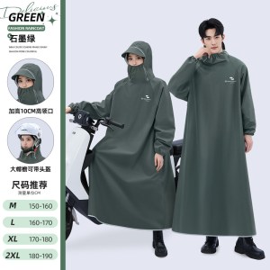 正雨雨衣电动车长款全身防暴雨成人加长骑行男款女电动电瓶车雨披9063