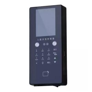 亮刃 人脸刷卡密码小程序多功能识别器 LTStart 30-100v 个