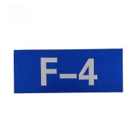 鑫睿辉 铭牌 150*100mm 块