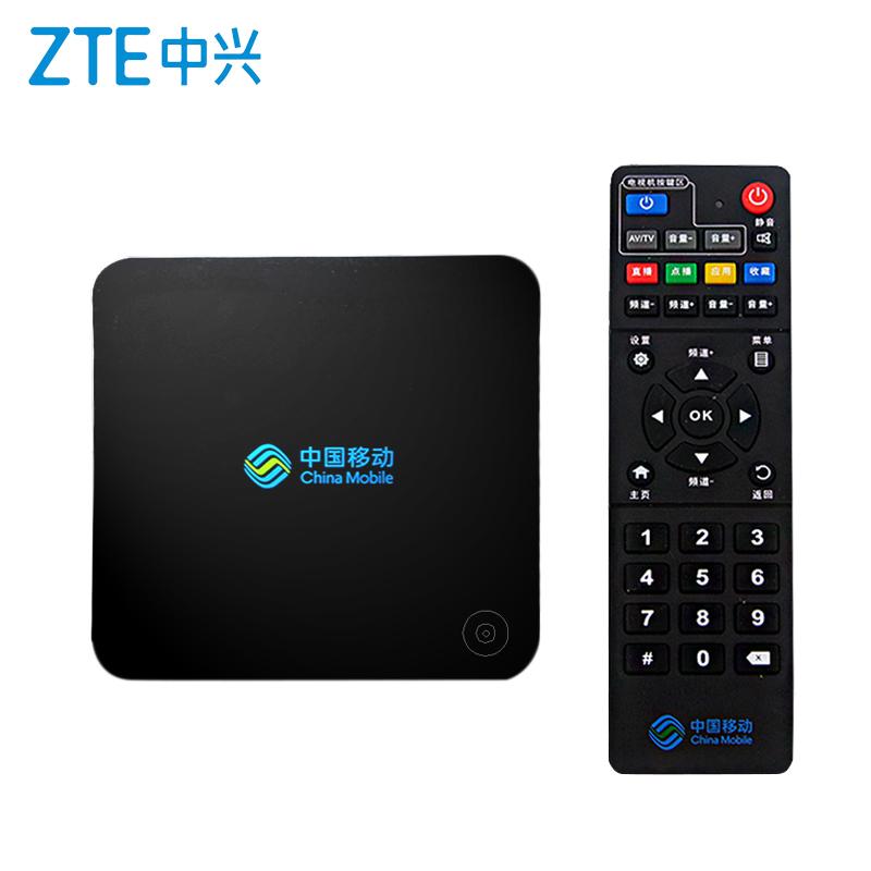 中兴(zte) 智能网络电视机顶盒 4核8g闪存 永久免费看上千直播 海量